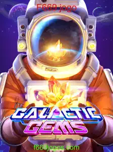 GalacticGems: Explorando um Universo de Desafios e Estratégias